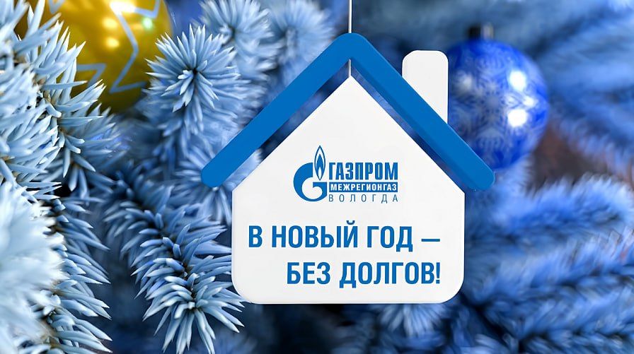 ����� ��� � ����� ������������ ��������! ���������� ��� �������� � ��� ������!