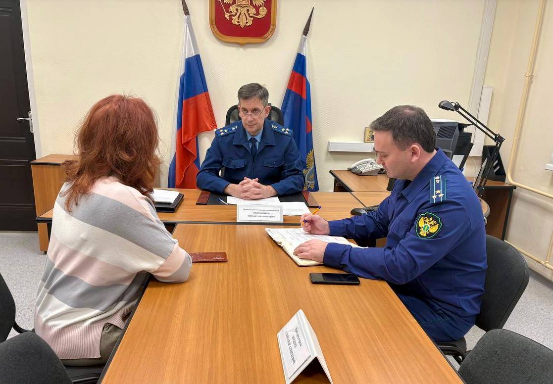 В прокуратуре города Вологды работала мобильная приемная прокурора Вологодской области В прокуратуре города Вологды работала мобильная приемная прокурора Вологодской области