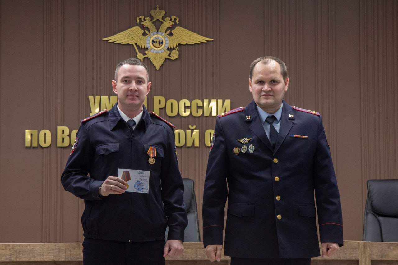 10 декабря исполнилось 76 лет со дня создания службы связи в системе МВД России 10 декабря исполнилось 76 лет со дня создания службы связи в системе МВД России