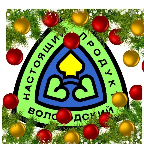 В пятницу, 12 декабря, выставочный комплекс "Русский Дом" распахнет свои двери для всех ценителей качественных и вкусных продуктов В пятницу, 12 декабря, выставочный комплекс "Русский Дом" распахнет свои двери для всех ценителей качественных и вкусных продуктов