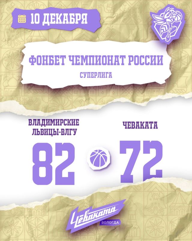 � ���������, ������� � ������� �� ������� ����� � ������