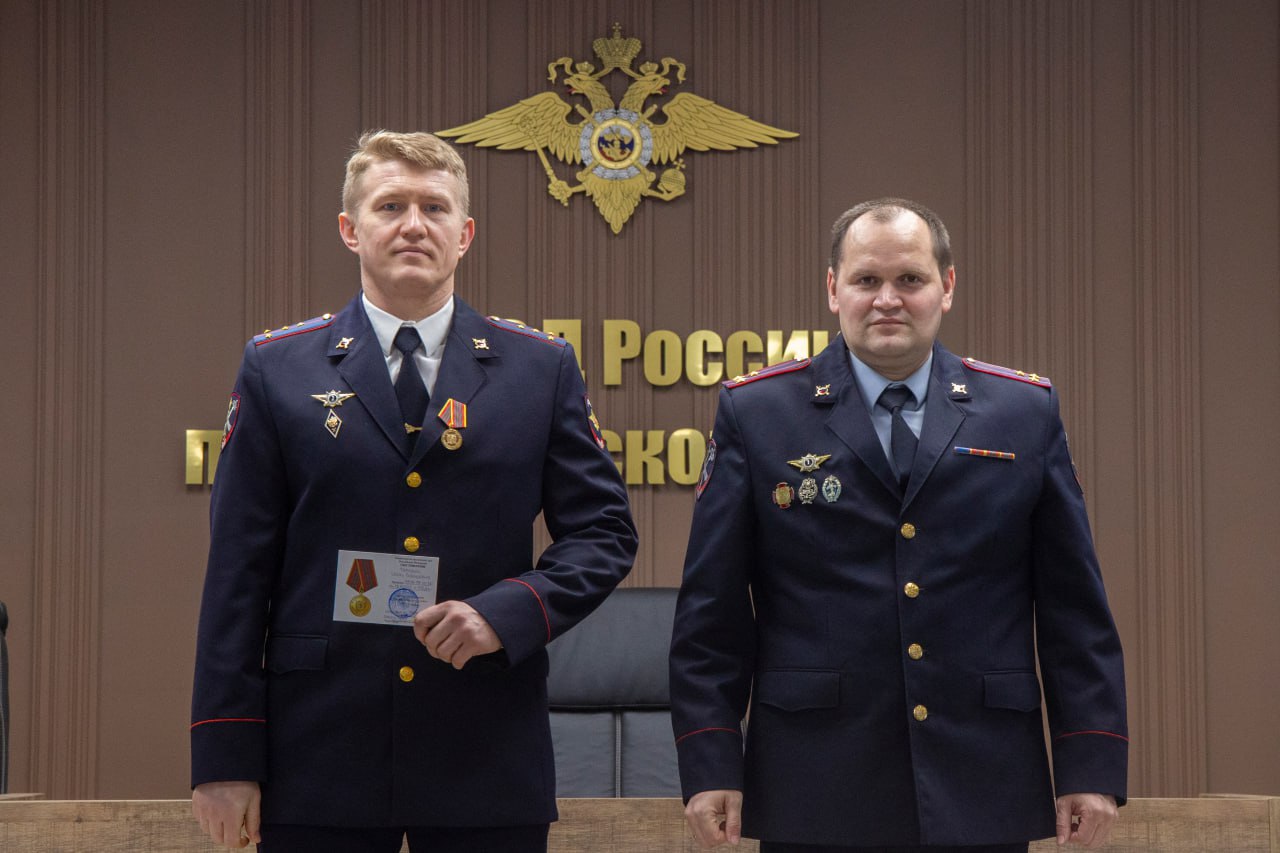 10 декабря исполнилось 76 лет со дня создания службы связи в системе МВД России 10 декабря исполнилось 76 лет со дня создания службы связи в системе МВД России