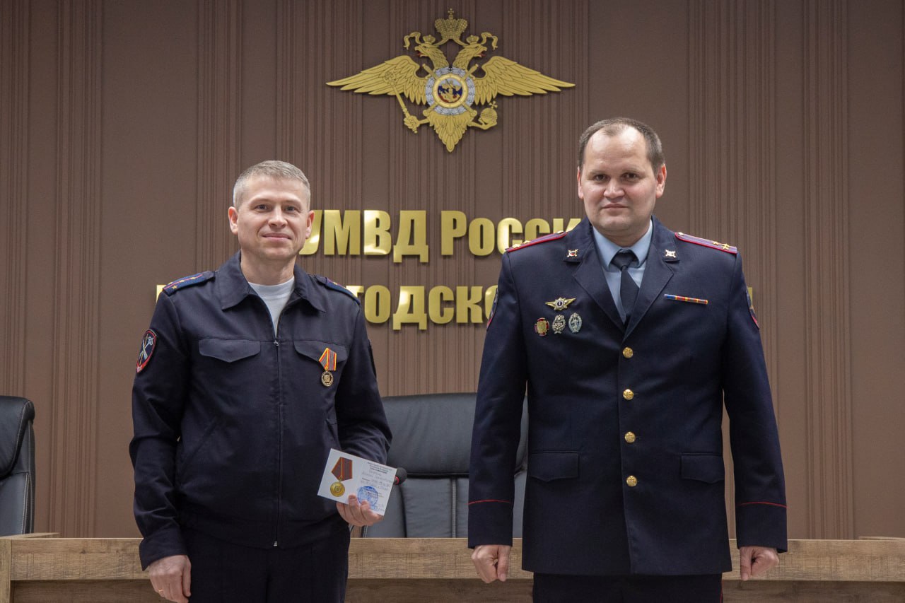 10 декабря исполнилось 76 лет со дня создания службы связи в системе МВД России 10 декабря исполнилось 76 лет со дня создания службы связи в системе МВД России