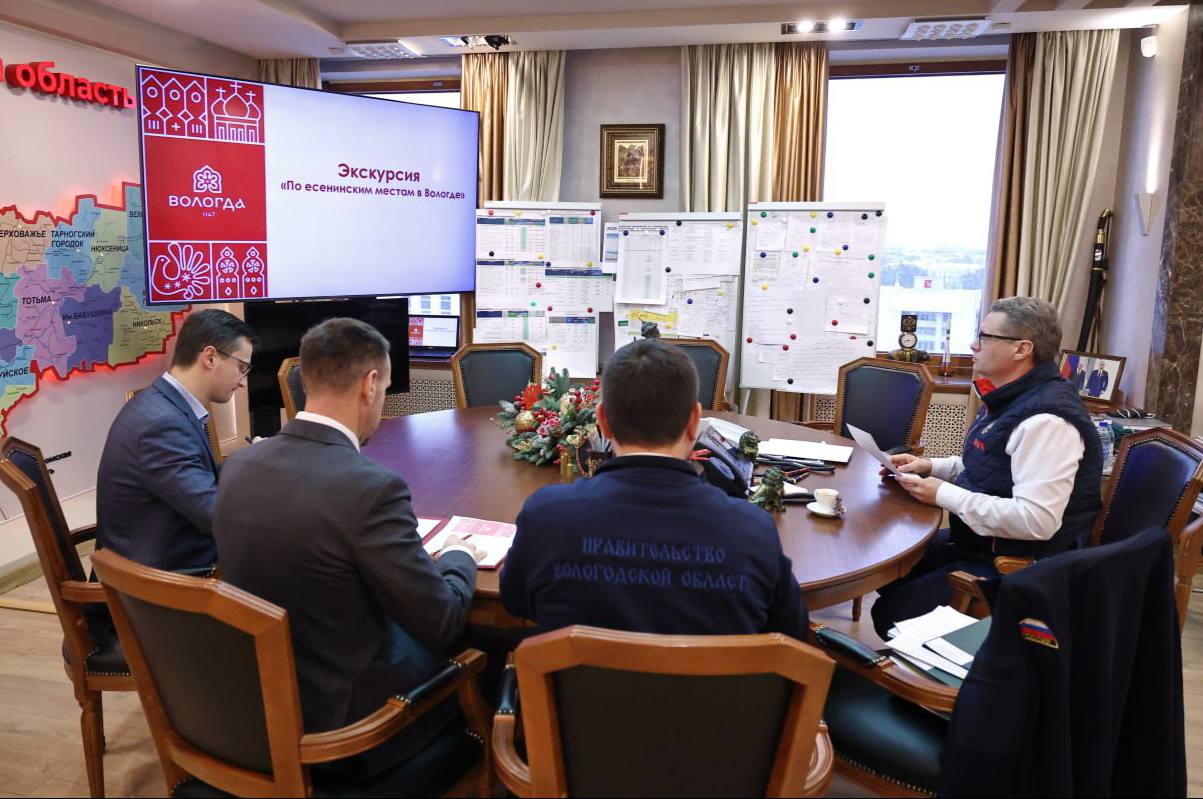 На Вологодчине появится новый маршрут «По есенинским местам в Вологде»