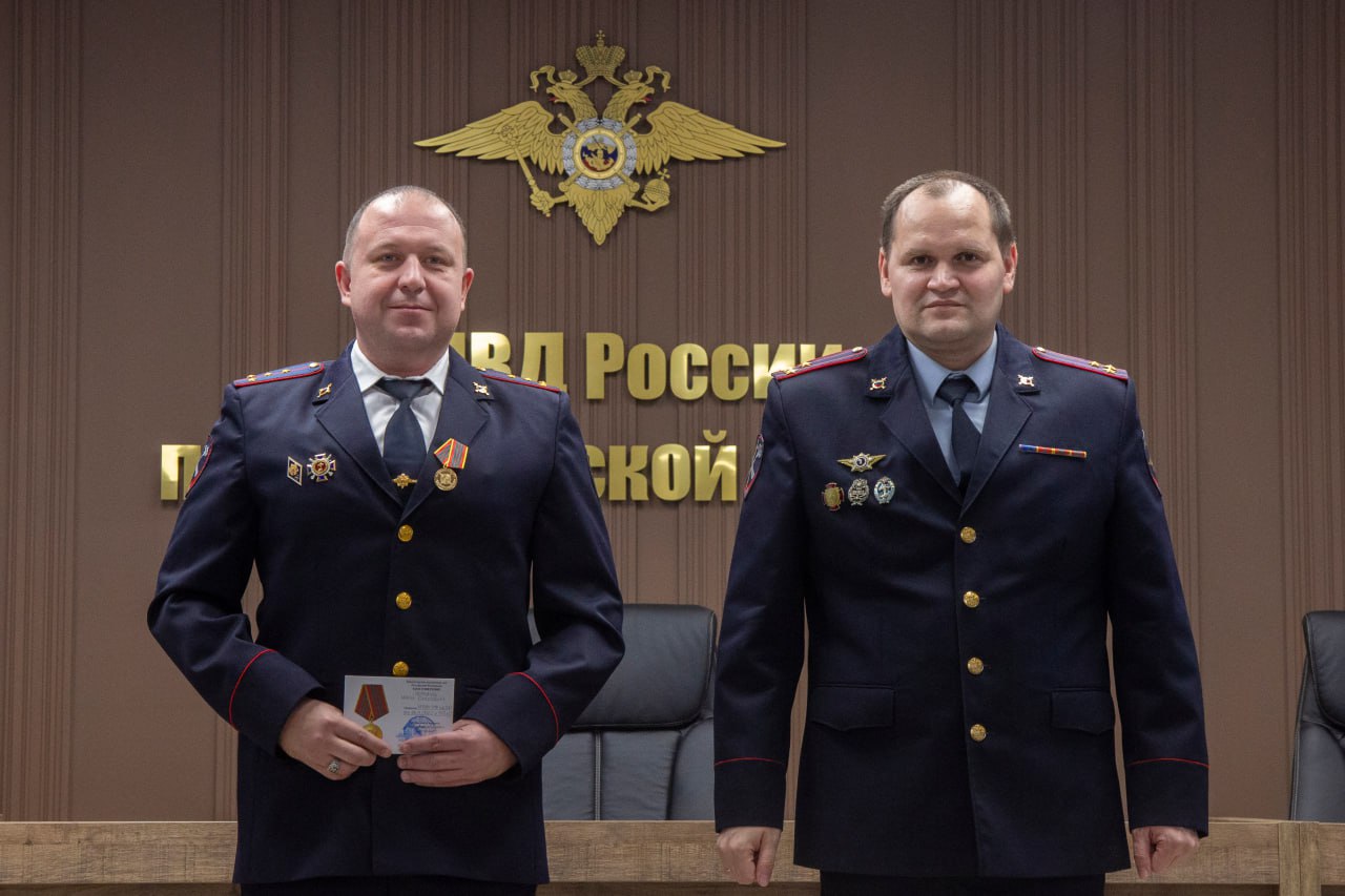 10 декабря исполнилось 76 лет со дня создания службы связи в системе МВД России 10 декабря исполнилось 76 лет со дня создания службы связи в системе МВД России