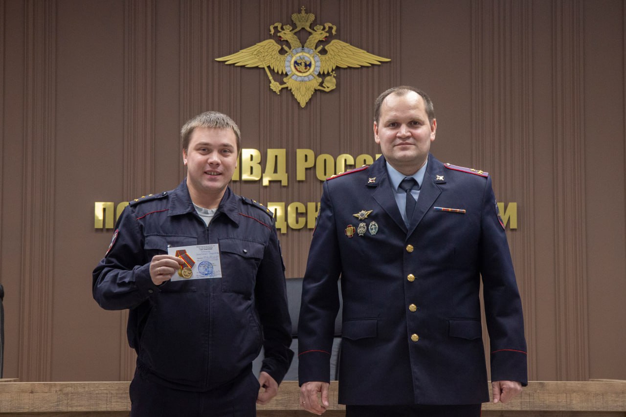 10 декабря исполнилось 76 лет со дня создания службы связи в системе МВД России 10 декабря исполнилось 76 лет со дня создания службы связи в системе МВД России