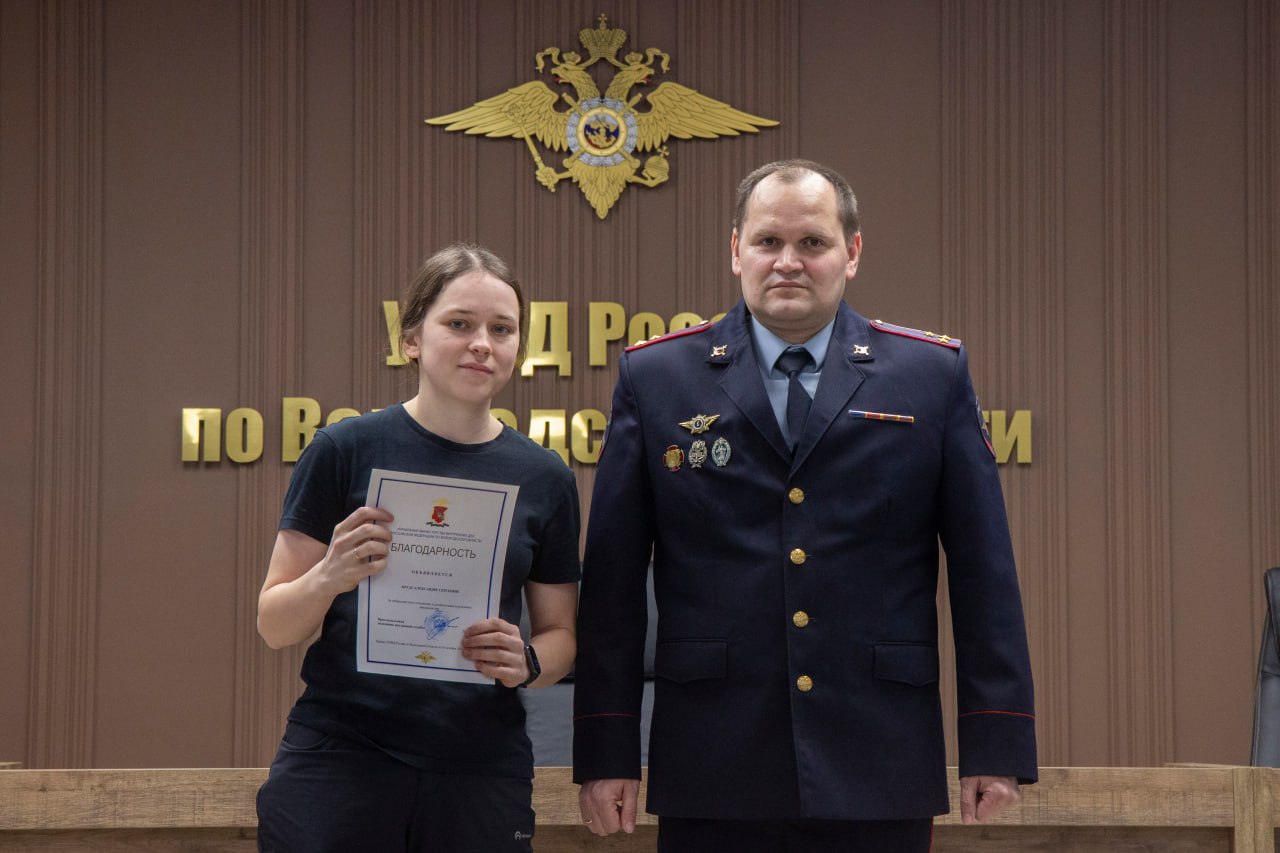 10 декабря исполнилось 76 лет со дня создания службы связи в системе МВД России 10 декабря исполнилось 76 лет со дня создания службы связи в системе МВД России