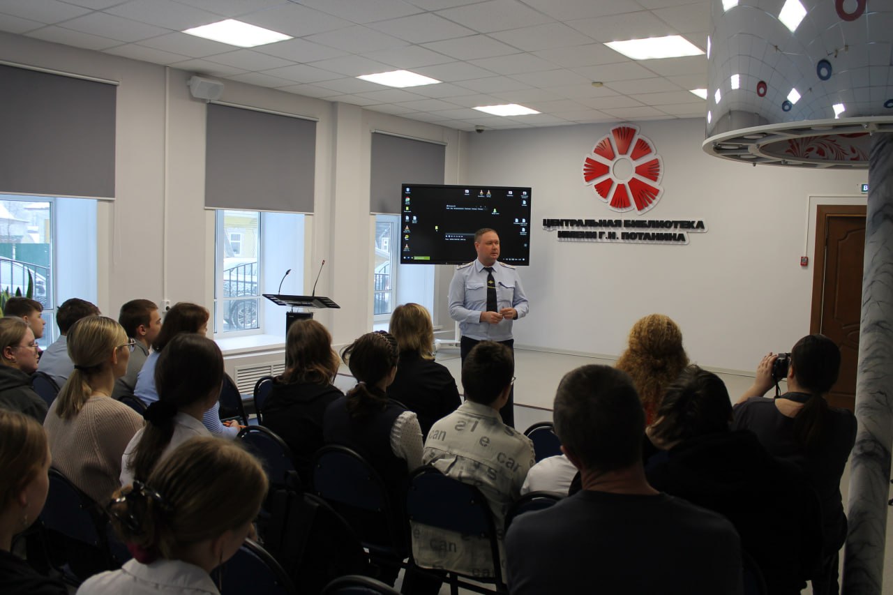 Сотрудники ОМВД «Никольский» приняли участие в муниципальном форуме «Наш выбор. Взаимодействие поколений, профориентация» и познакомили школьников со структурой МВД России Сотрудники ОМВД «Никольский» приняли участие в муниципальном форуме «Наш выбор. Взаимодействие поколений, профориентация» и познакомили школьников со структурой МВД России