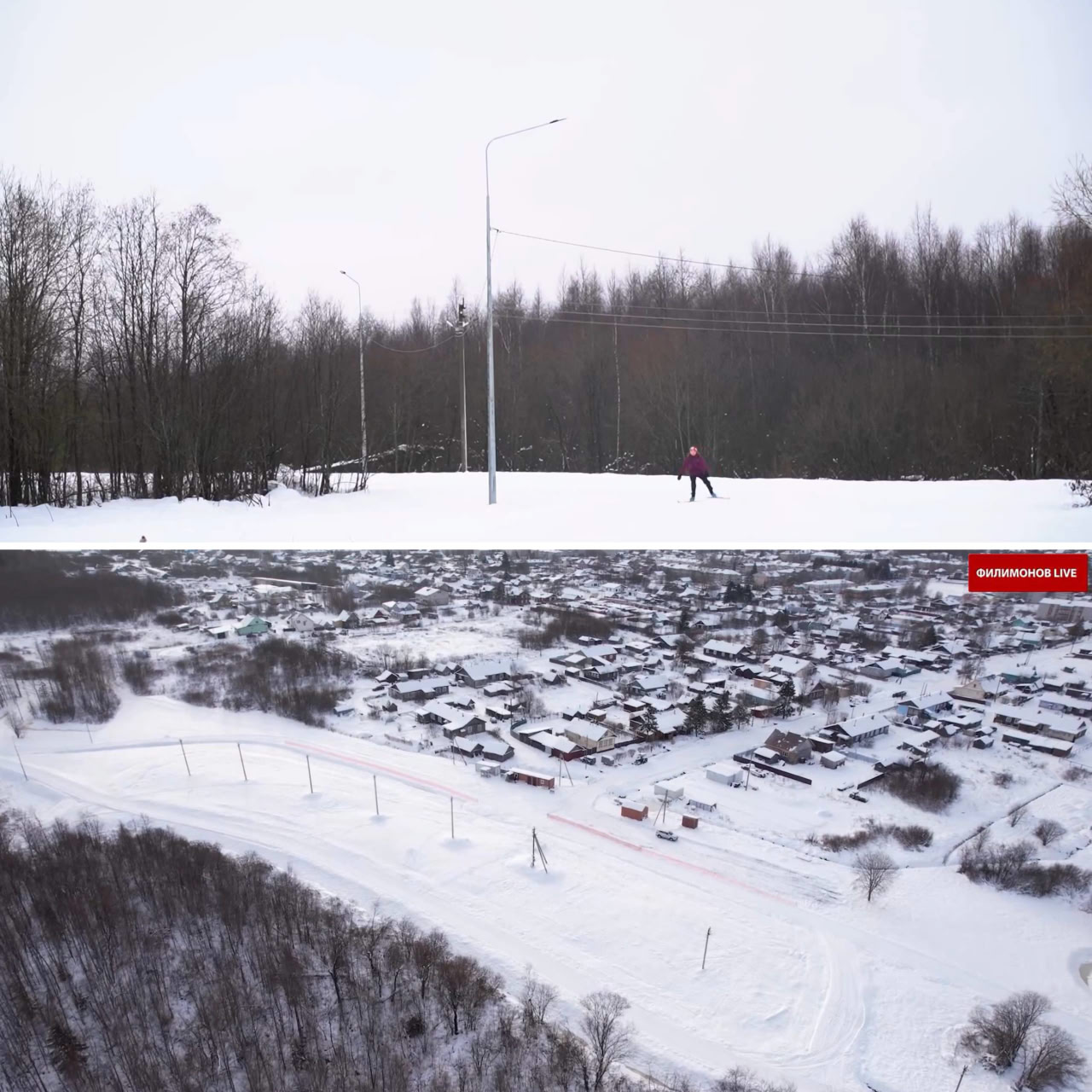 Новая лыжероллерная трасса открыта в Кириллове