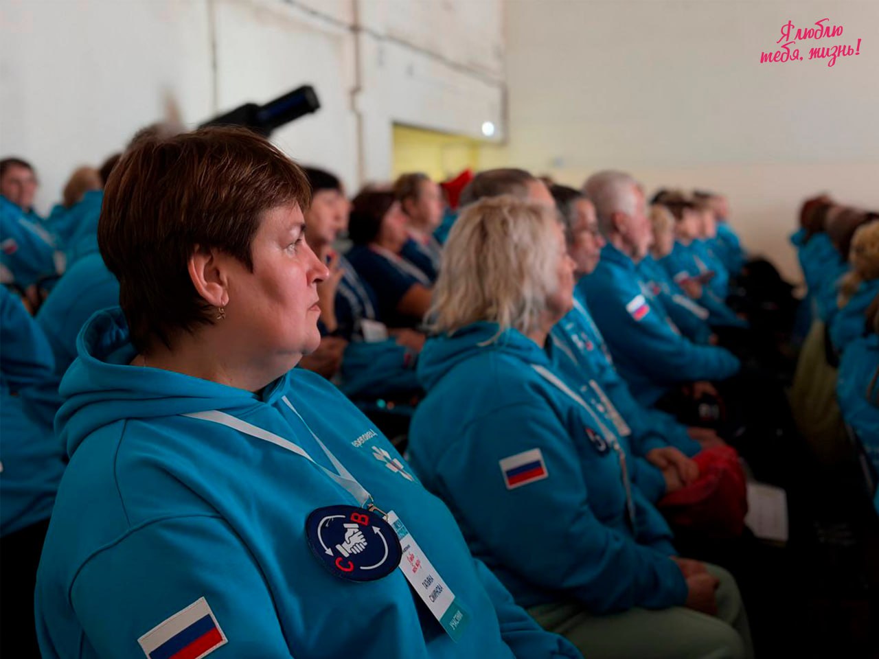 Накануне на базе ДООЦ «Лесная сказка» состоялась стратегическая сессия, организованная для представителей ветеранских организаций Накануне на базе ДООЦ «Лесная сказка» состоялась стратегическая сессия, организованная для представителей ветеранских организаций