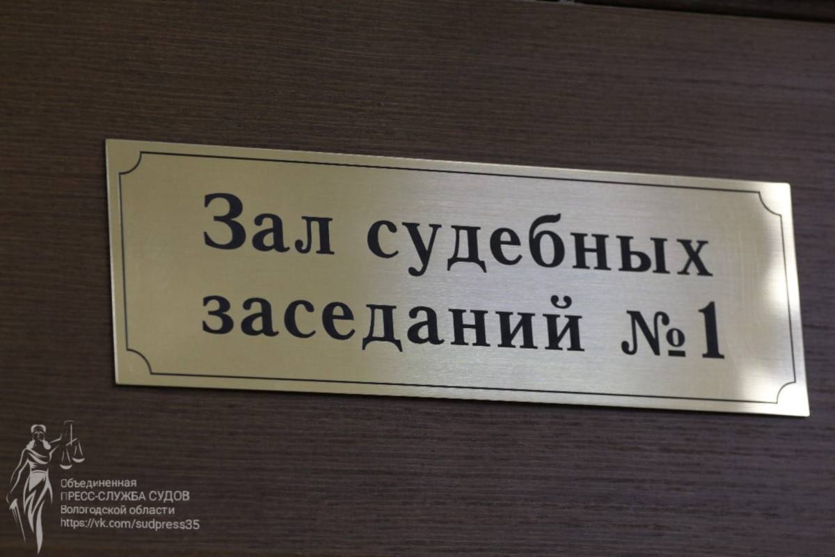 Работодатель выплатил 1 млн рублей никольчанину, лишившемуся руки на лесопилке