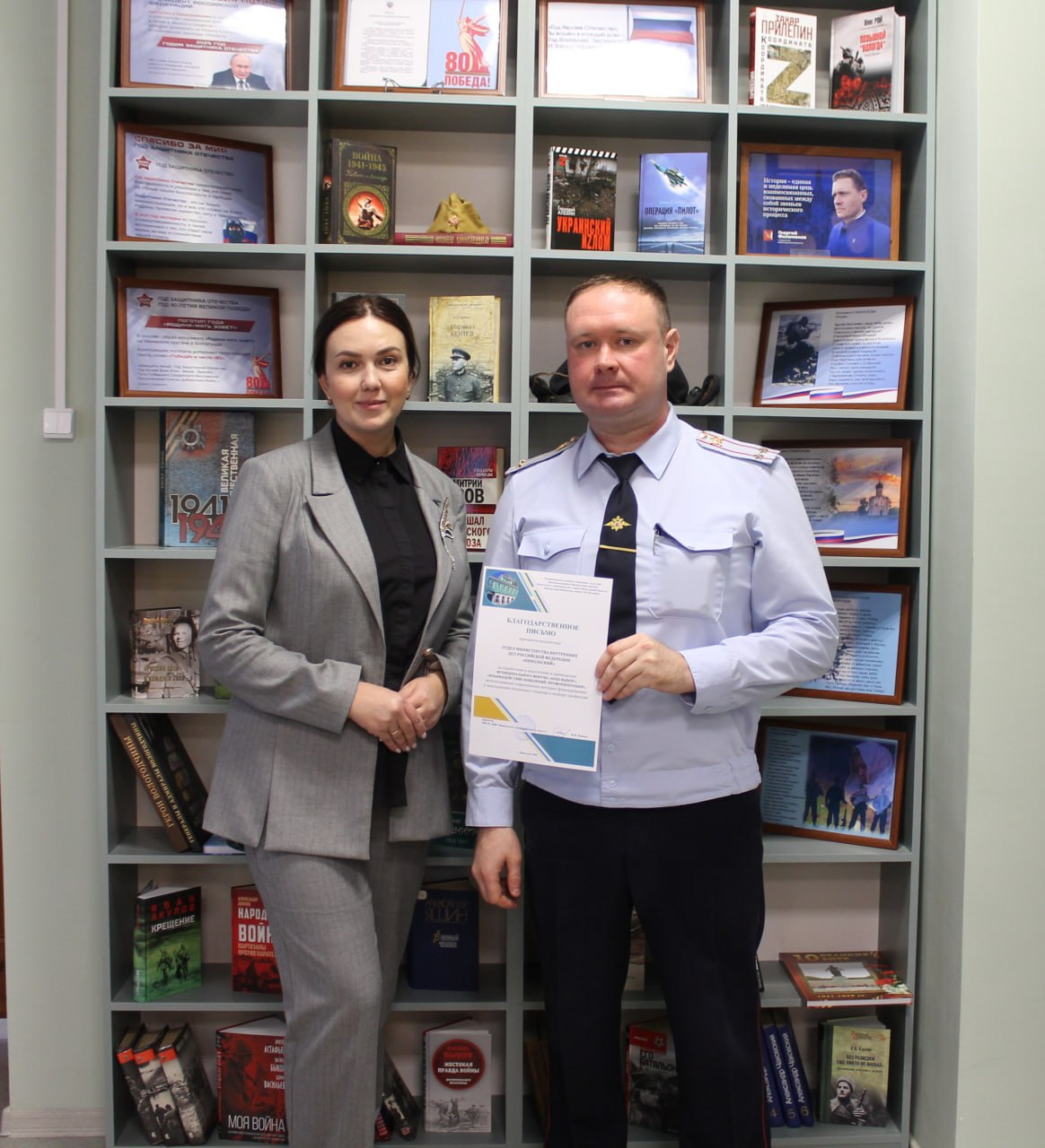 Сотрудники ОМВД «Никольский» приняли участие в муниципальном форуме «Наш выбор. Взаимодействие поколений, профориентация» и познакомили школьников со структурой МВД России Сотрудники ОМВД «Никольский» приняли участие в муниципальном форуме «Наш выбор. Взаимодействие поколений, профориентация» и познакомили школьников со структурой МВД России