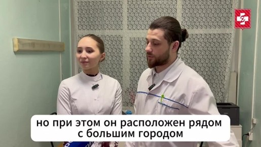 Новые кадры приезжают на Вологодчину