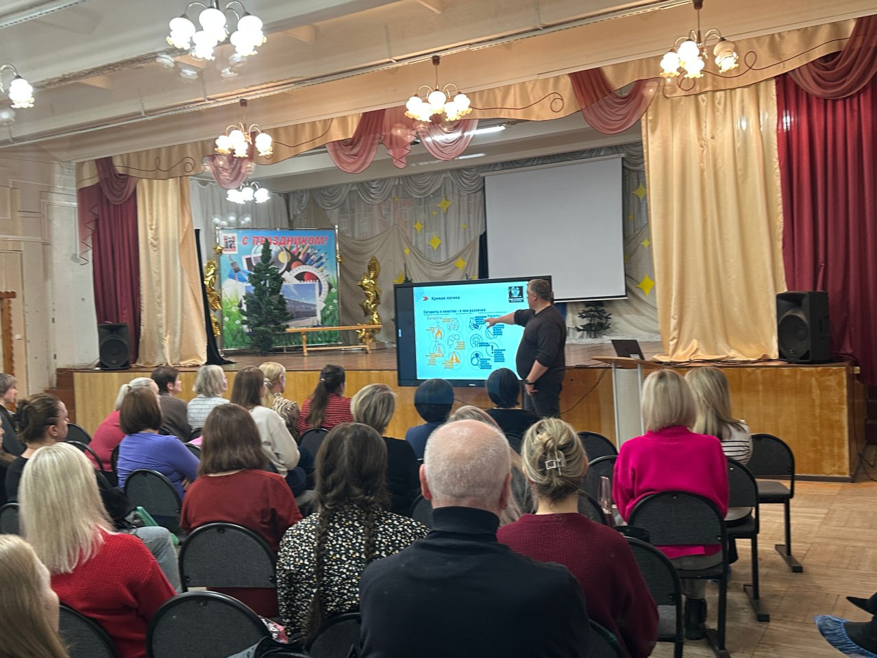 В Череповце представитель Общественного совета провел профилактическую беседу с родителями подростков В Череповце представитель Общественного совета провел профилактическую беседу с родителями подростков