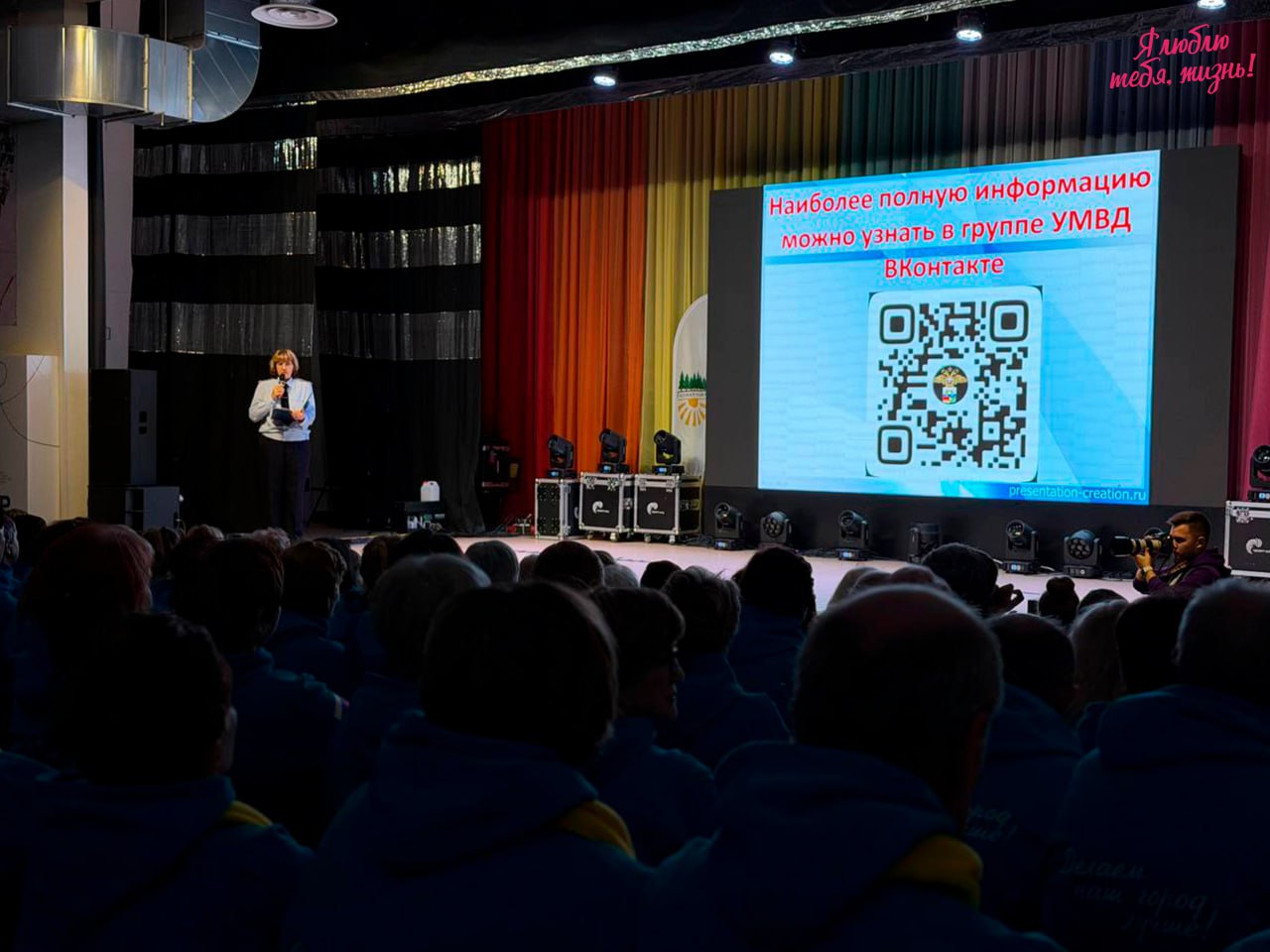 Накануне на базе ДООЦ «Лесная сказка» состоялась стратегическая сессия, организованная для представителей ветеранских организаций Накануне на базе ДООЦ «Лесная сказка» состоялась стратегическая сессия, организованная для представителей ветеранских организаций