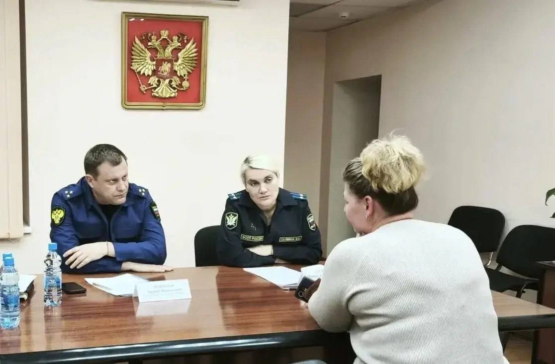 В УФССП России по Вологодской области работала мобильная приемная прокурора области В УФССП России по Вологодской области работала мобильная приемная прокурора области