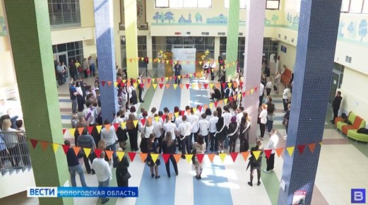 Даты последних звонков и выпускных определили в Вологодской области