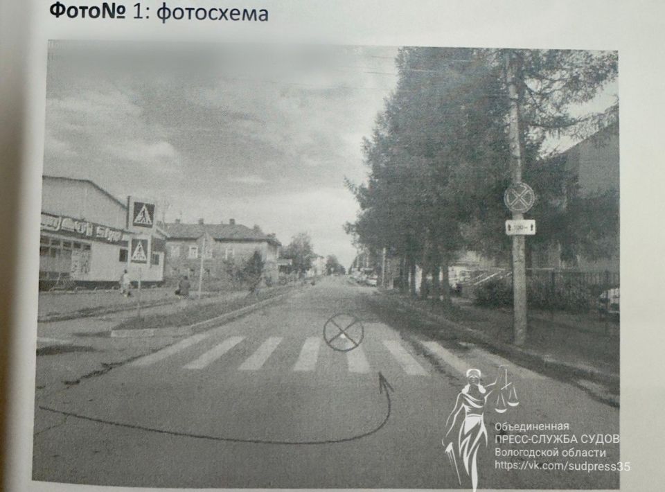 Приговор за ДТП в Грязовецком районе