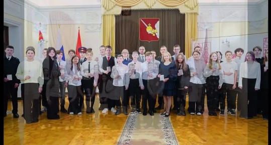 В рамках празднования Дня Конституции Российской Федерации работники органов прокуратуры области провели различные мероприятия, направленные на освещение ее основных положений