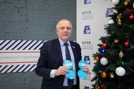 Депутаты Законодательного Собрания исполнят желания маленьких вологжан