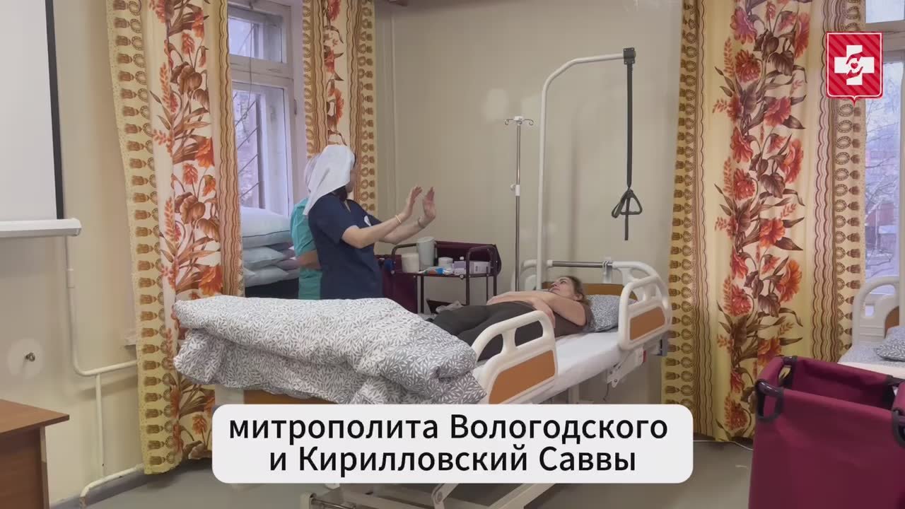 В Вологодской области начали готовить сестер милосердия для помощи тяжелобольным и раненым
