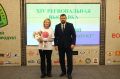 В Вологде наградили лучших производителей бренда «Настоящий Вологодский продукт»