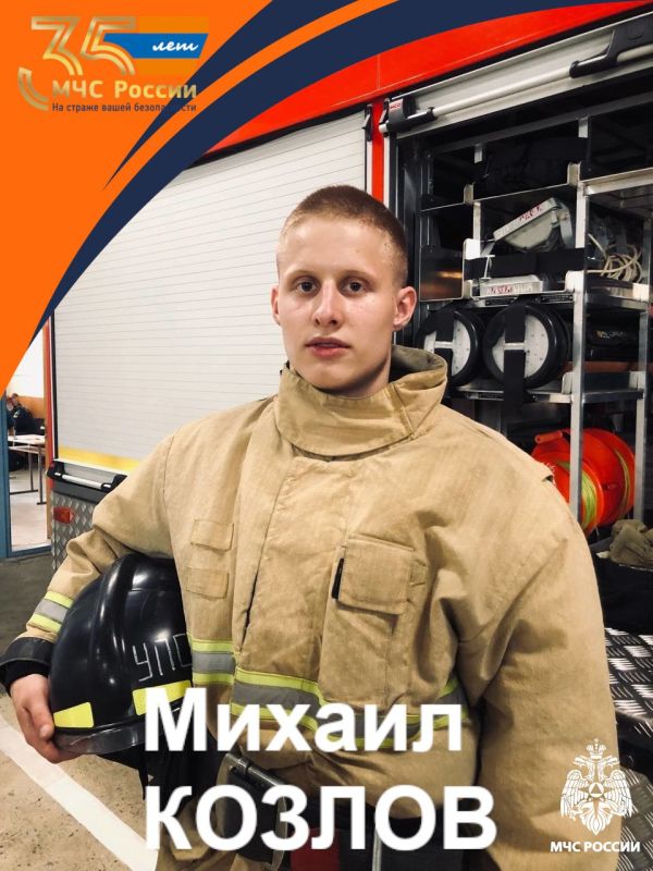 ���� �� �������� �� ���������� �������