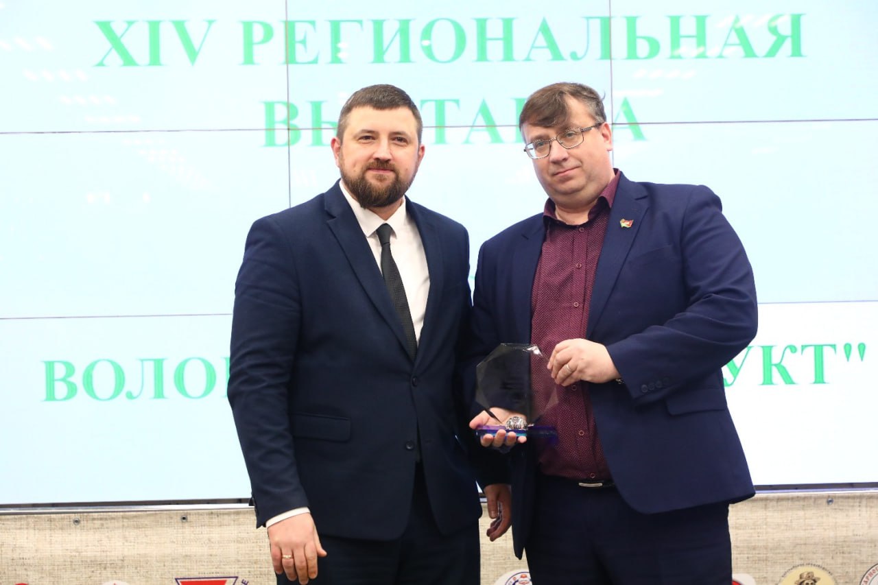 В Вологде наградили лучших производителей бренда «Настоящий Вологодский продукт» В Вологде наградили лучших производителей бренда «Настоящий Вологодский продукт»