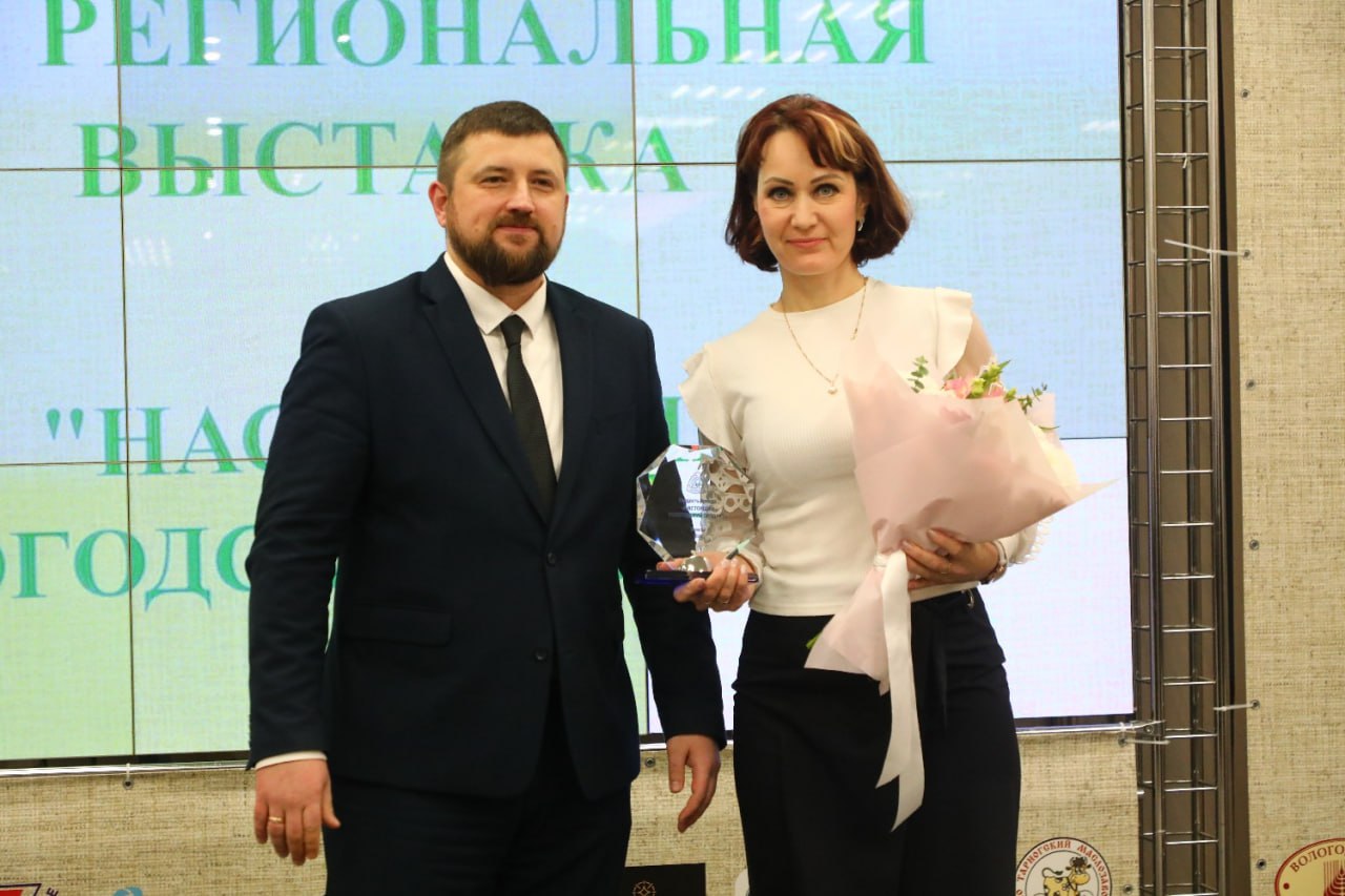 В Вологде наградили лучших производителей бренда «Настоящий Вологодский продукт» В Вологде наградили лучших производителей бренда «Настоящий Вологодский продукт»