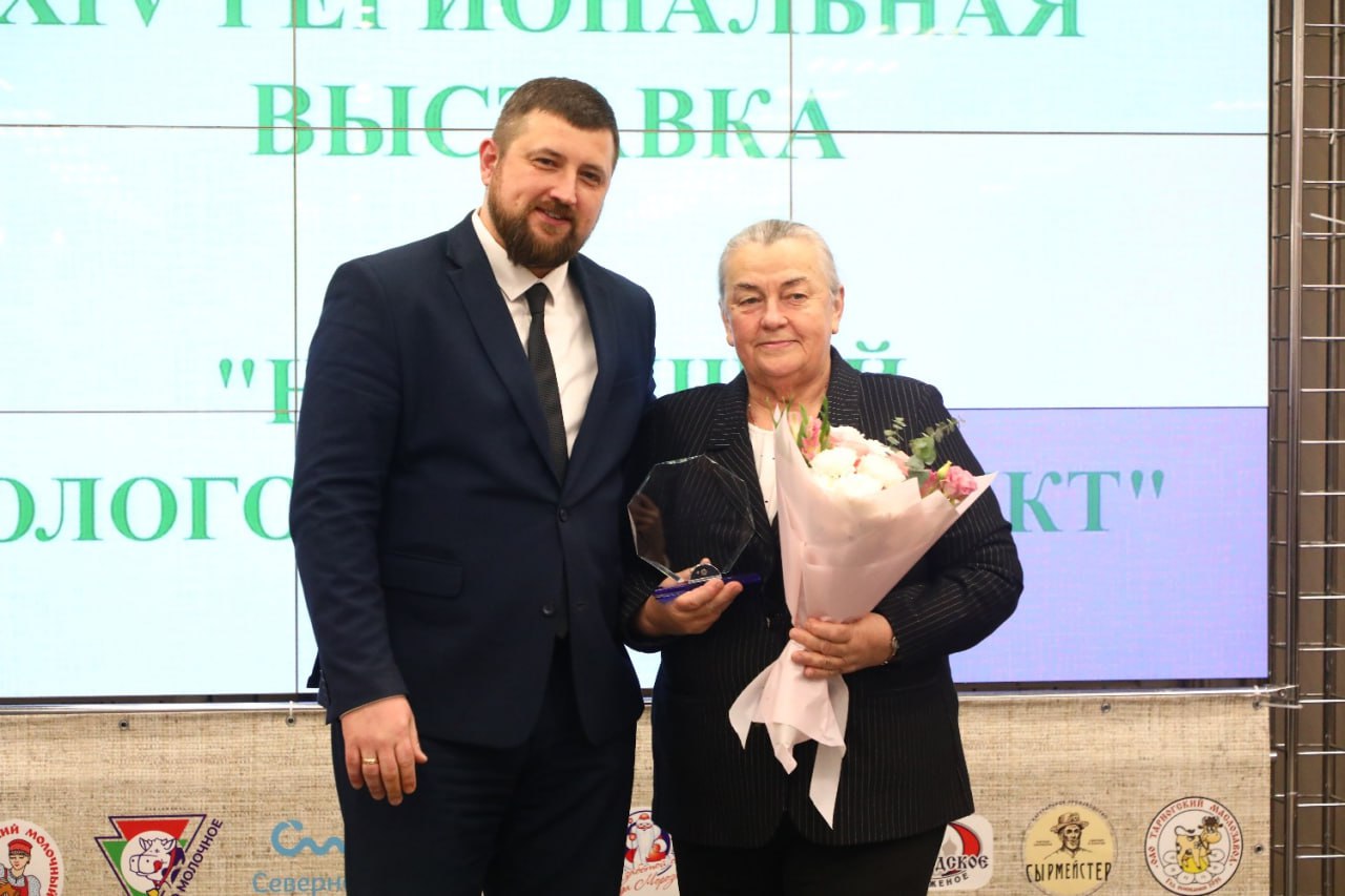 В Вологде наградили лучших производителей бренда «Настоящий Вологодский продукт» В Вологде наградили лучших производителей бренда «Настоящий Вологодский продукт»