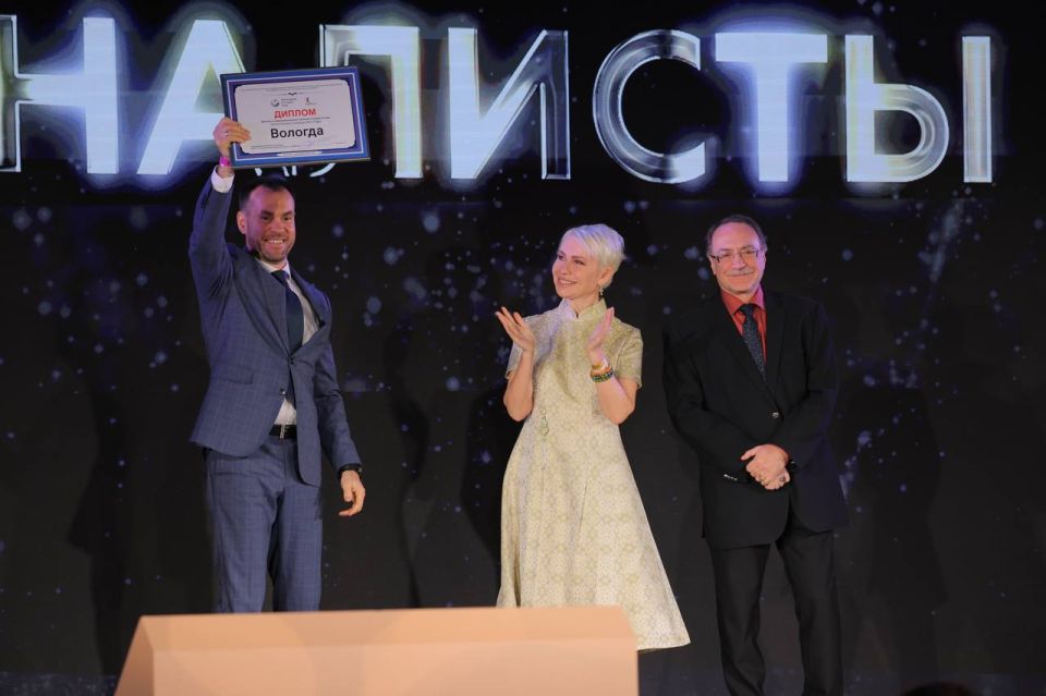 ������� �������� ������ ��������� �������� "���������� ������� 2027"