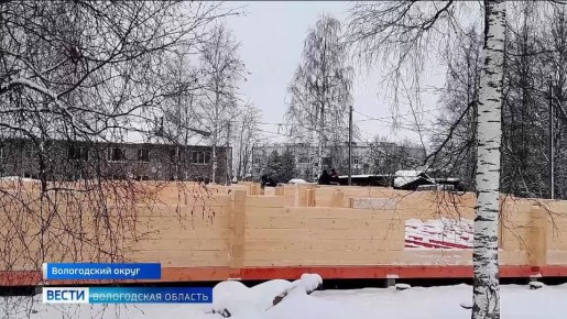Строительство ДК началось в посёлке Березник Вологодского округа