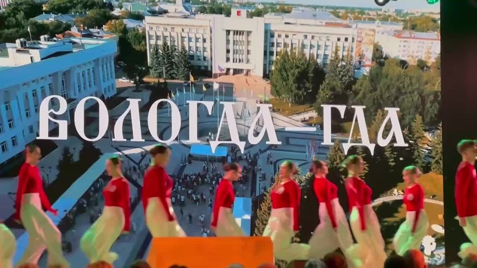 Вологда показывает яркое приветствие на конкурсе «Культурная столица-2027 года»