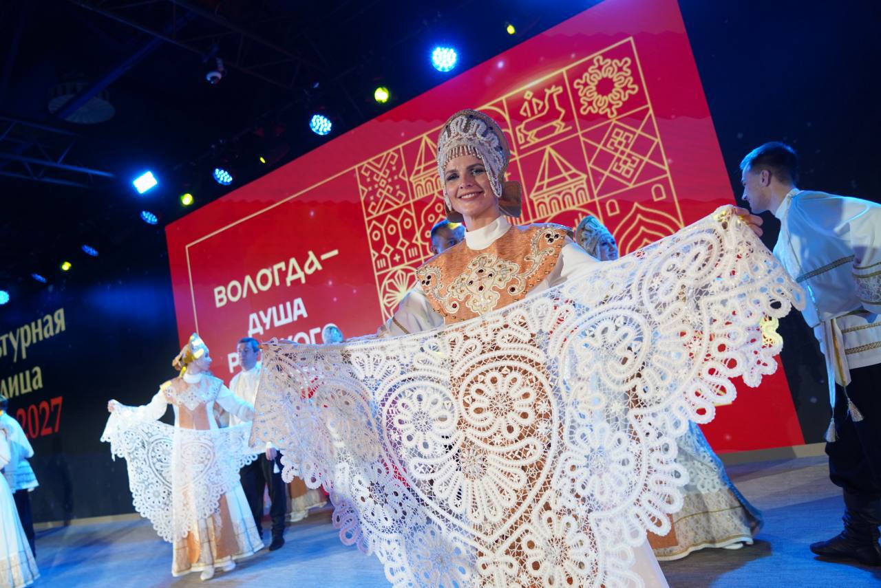 Совсем скоро в Москве состоится церемония объявления победителя конкурса «Культурная столица России — 2027»