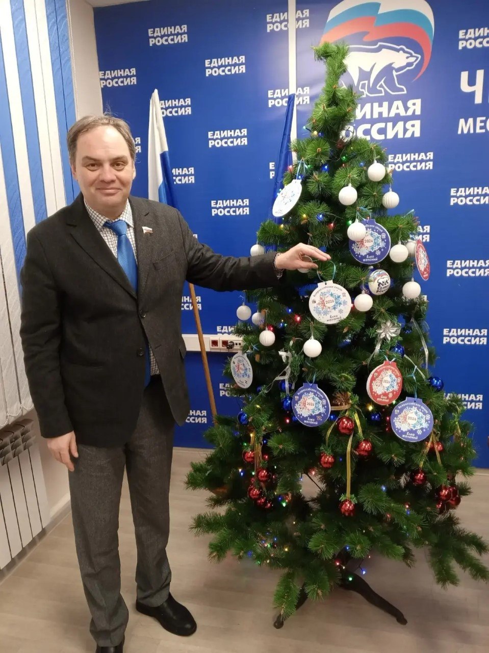 Участие в акции «Ёлка желаний» продолжается Участие в акции «Ёлка желаний» продолжается