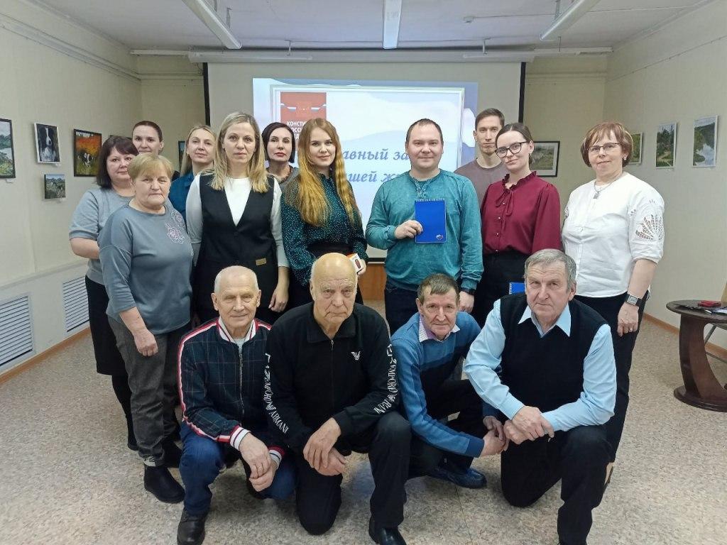 День Конституции в Вологодской области: + мероприятий, объединяющих поколения! День Конституции в Вологодской области: + мероприятий, объединяющих поколения!