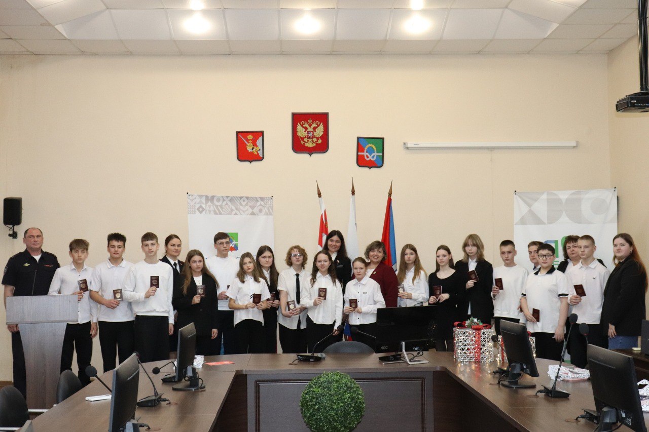 День Конституции в Вологодской области: + мероприятий, объединяющих поколения! День Конституции в Вологодской области: + мероприятий, объединяющих поколения!