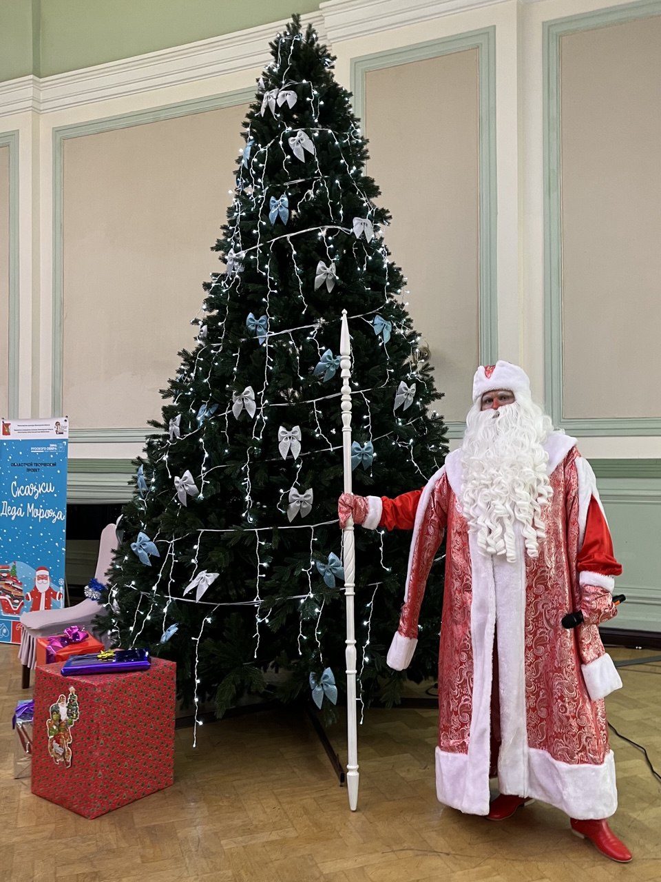 ВЕСТИ35.РФ держат в курсе: новогодние чудеса уже начались ВЕСТИ35.РФ держат в курсе: новогодние чудеса уже начались