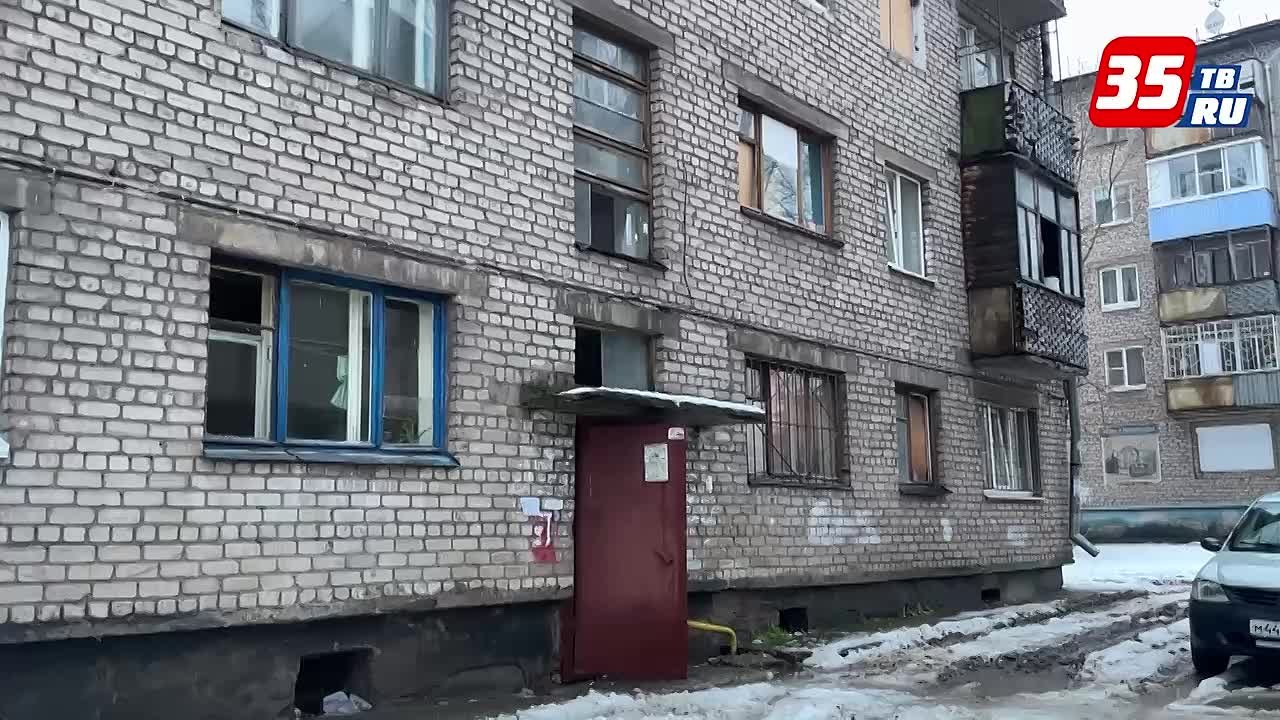 В Череповце группа «чёрных риелторов» совершила 18 мошенничеств с недвижимостью