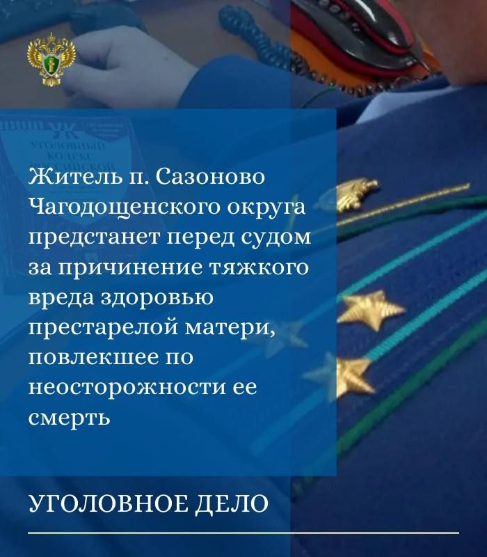 ����������� �������������� ������ ��������� ������������� ���������� �� ���������� ���� � ��������� 52-������� �������� ������