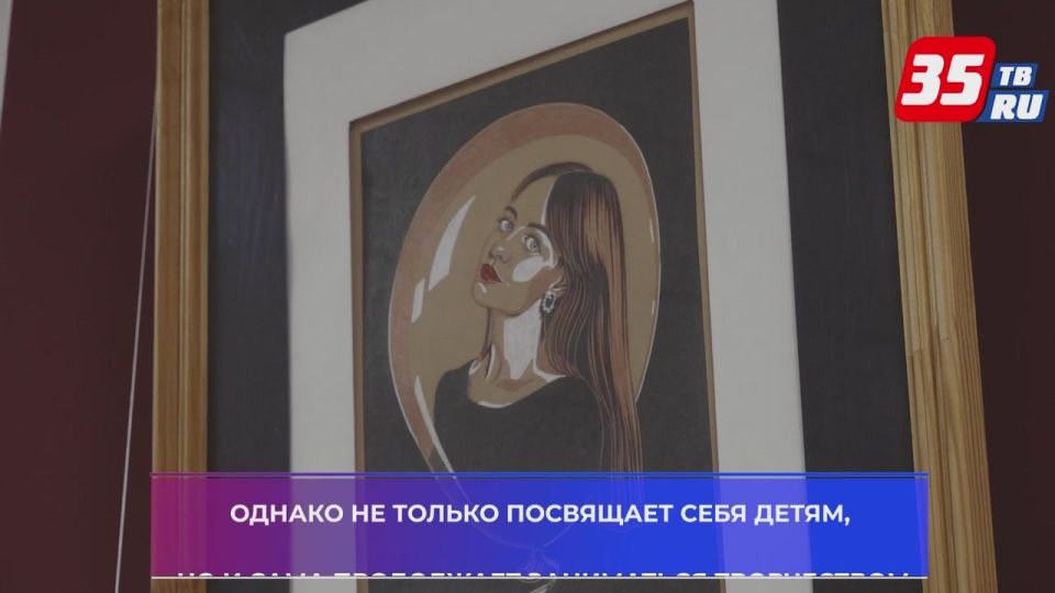 ����������� ��������-��������� ����������� �������� ����� �����