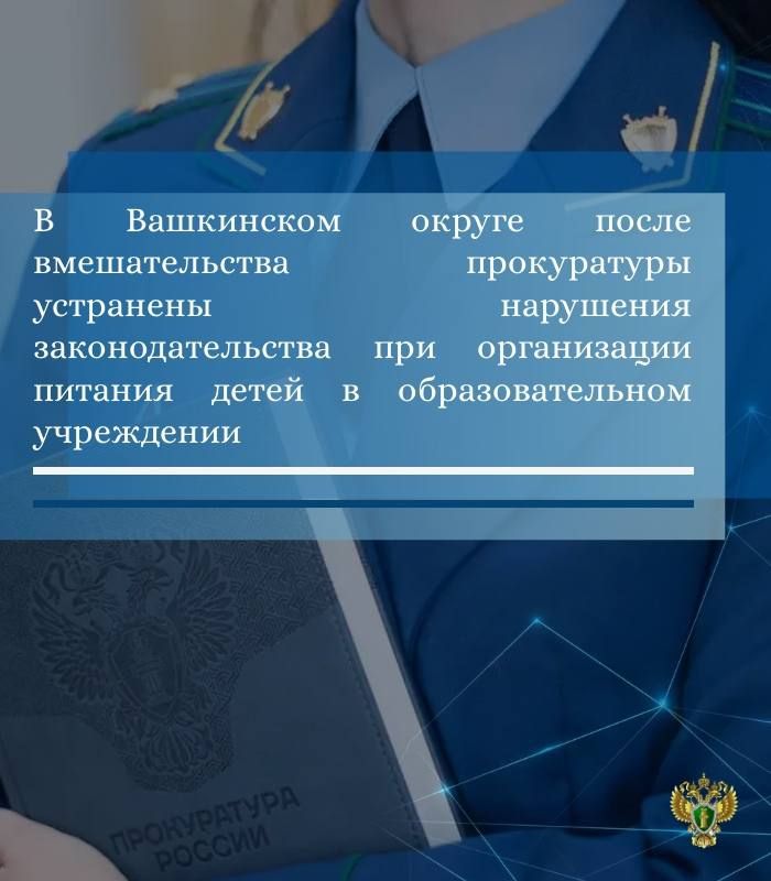 ������������ ����������� ������ ��������� �������� ���������� ���������-������������������� ���������������� ��� ����������� ������� ����� � ������������������� ����������� ������