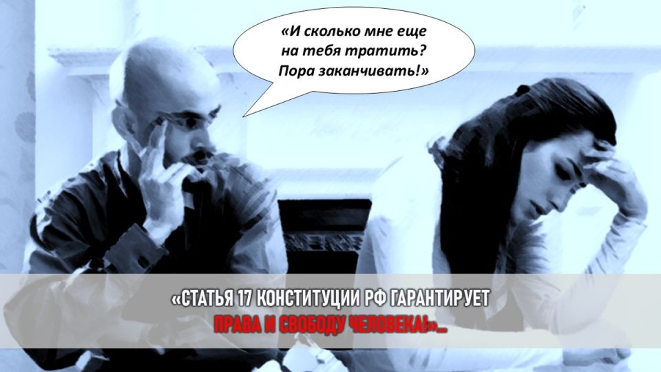 ��������� ���������: ��� �������� ���� ����� �� ����������� ���