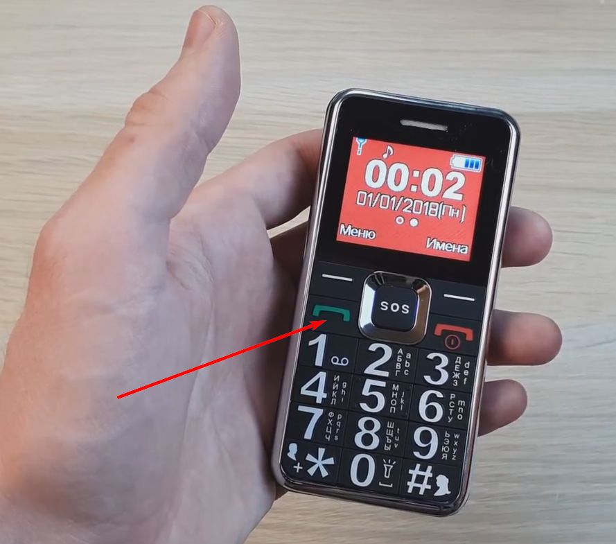 ��� ������� ���������� ������������ ��������� ���������: ��������� �����������