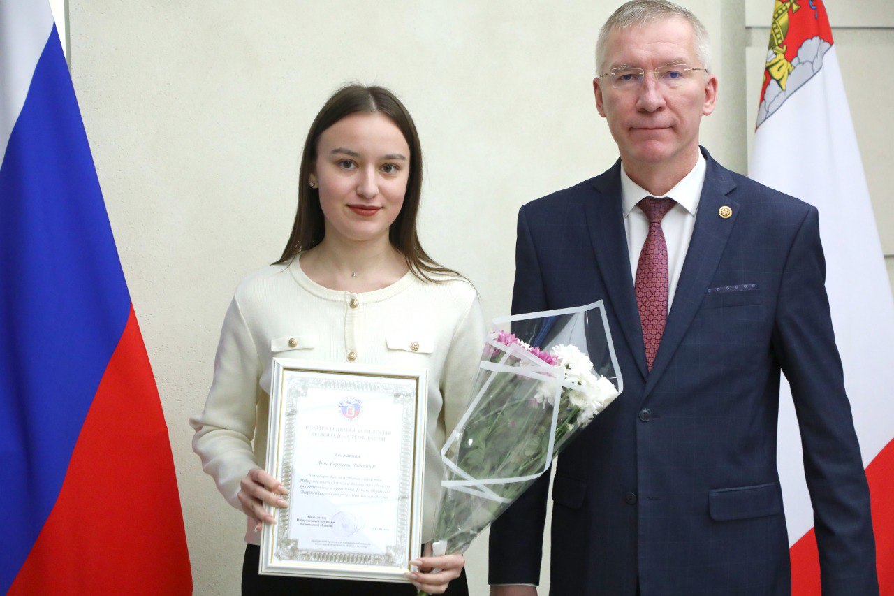 Облизбирком подвел итоги года и отметил партнеров конкурса «Мои медиавыборы» Облизбирком подвел итоги года и отметил партнеров конкурса «Мои медиавыборы»