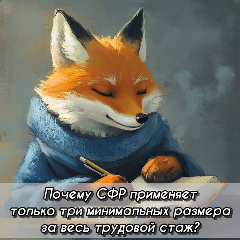 ��� �������� ���������� �������: ��� ����� �� ������������� �������