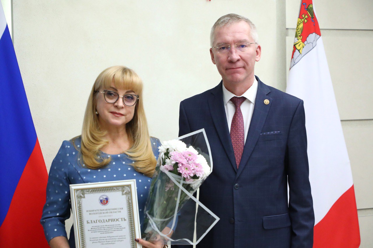 Облизбирком подвел итоги года и отметил партнеров конкурса «Мои медиавыборы» Облизбирком подвел итоги года и отметил партнеров конкурса «Мои медиавыборы»