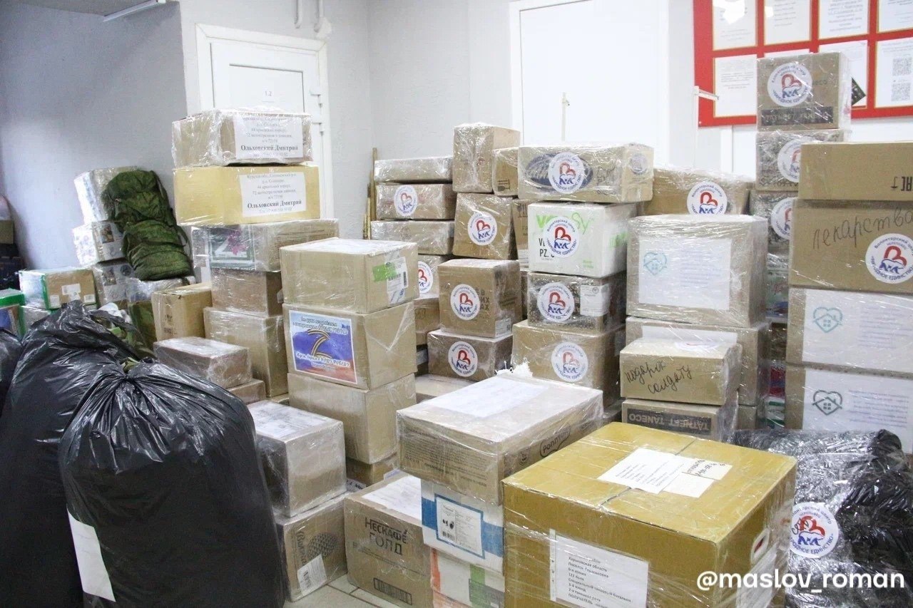 Депутаты областного парламента рассказали об отправке гуманитарного груза из Череповца в зону СВО Депутаты областного парламента рассказали об отправке гуманитарного груза из Череповца в зону СВО