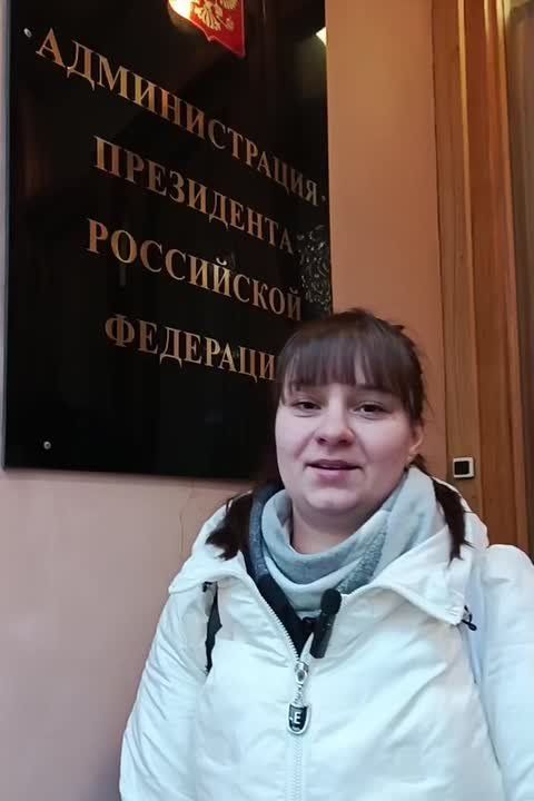 Команда ИА «Вологда Регион» уже получила аккредитацию на предстоящую пресс-конференцию Владимира Путина и готовится задать главе государства волнующие Вологодскую область вопросы