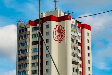 � ��������� ������������ ���������� ��������������� ��������� �����